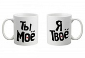 Печать на кружках